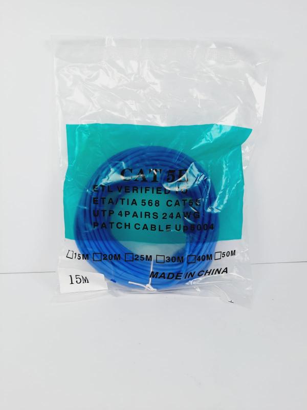 Cables Red Rj45 Utp Cat 5E 15 Metros