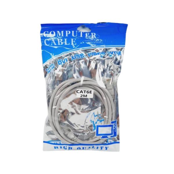 Cables Red Rj45 Utp Cat 6E 2 Metros