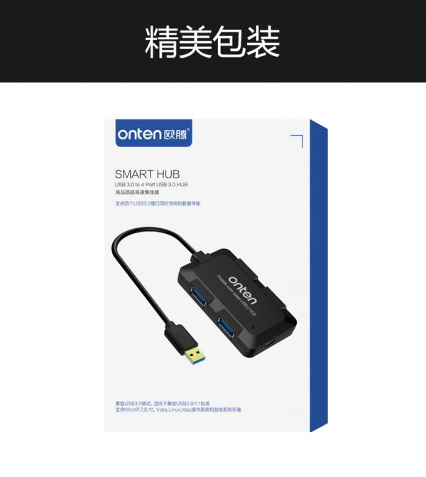 HUB USB TIPO A OTN-8102B ONTEN NEGRO