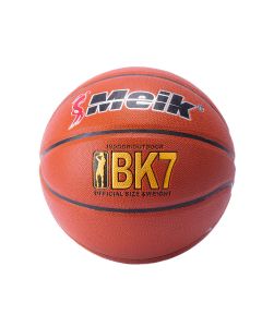 Balón Para Basketball No.7 Marrón