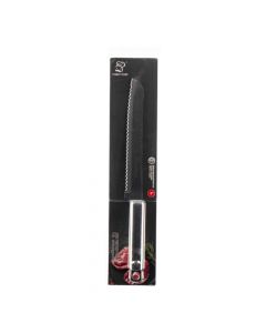 Cuchillo Metálico 8 Pulg