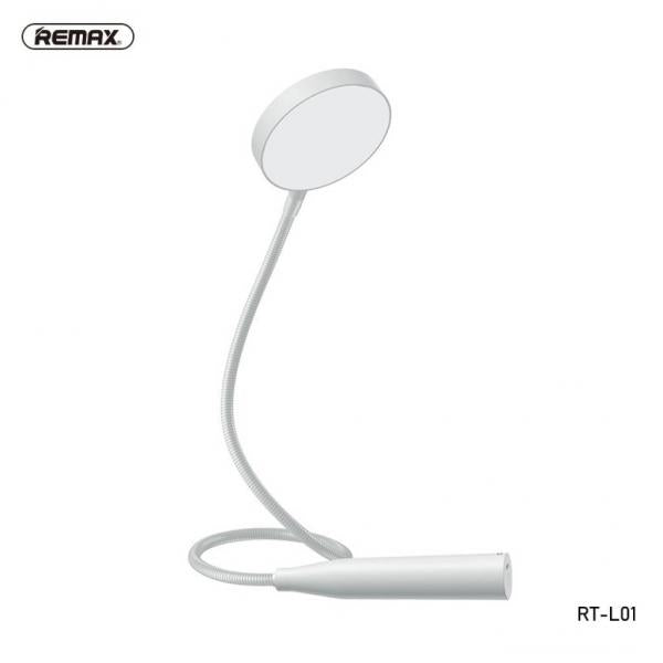 LAMPARA FLEXIBLE RL-LT01 BLANCA