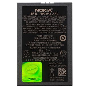 Bateria Nokia Bp-5L E61 E62 N92 7700 7710