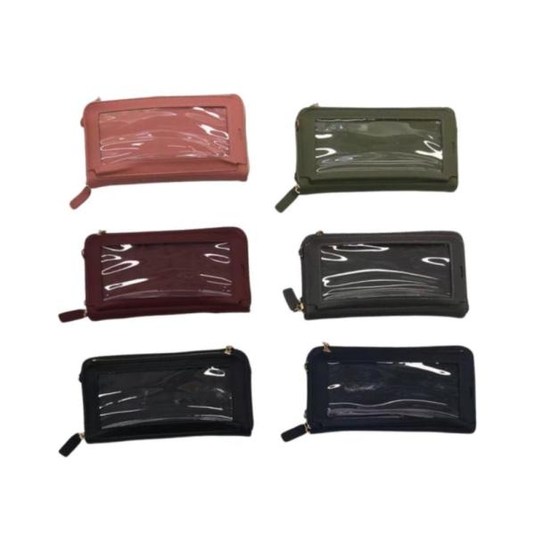 Billetera Para Dama  Modelo C299-1 Cafe
