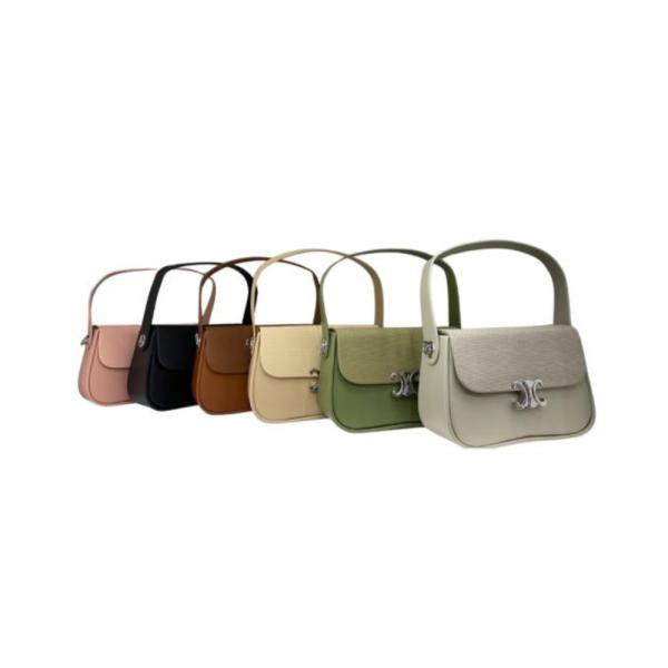 Bolso Celine Modelo 607 Verde