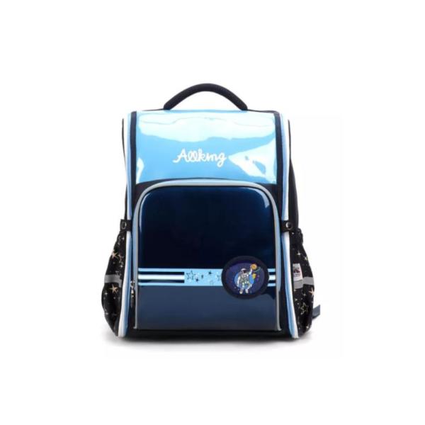 Bolso Escolar  Modelo Bn1012A Aoking Celeste