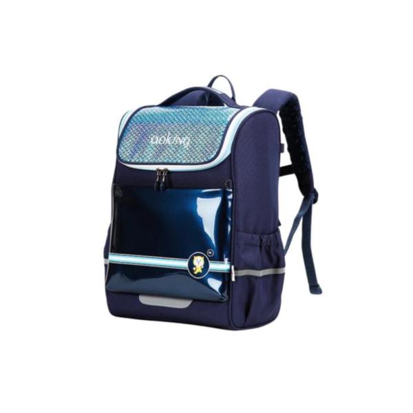 Bolso Escolar  Modelo Bn1030 Aoking Azul