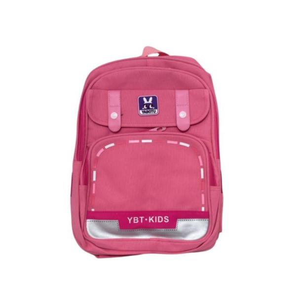 Bolso Escolar Con Diseño Modelo 0238 Tamaño 40X30Cm