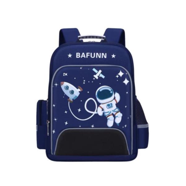 Bolso Escolar Con Diseño Modelo 2165 Azul/Negro