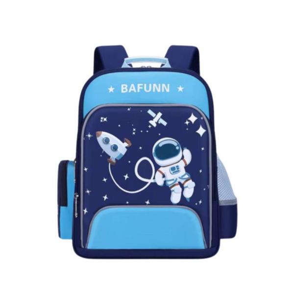 Bolso Escolar Con Diseño Modelo 2165 Azul/Celeste