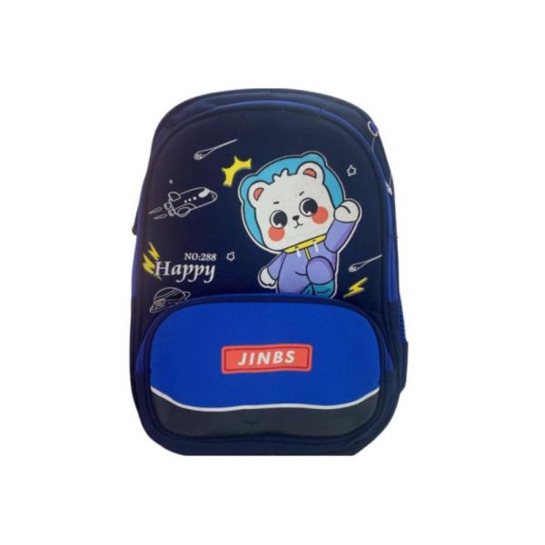 Bolso Escolar Con Diseño Modelo 960