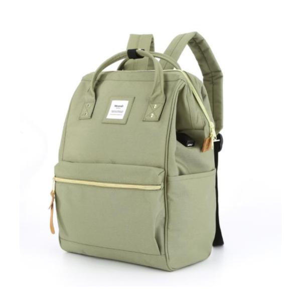 Bolso Espalda Modelo 9001 Himawari Verde