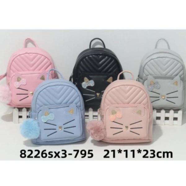 Bolso Infantil Con Diseño Gatito  Modelo 8226Sx3-795