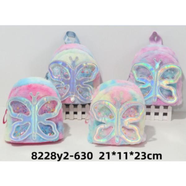 Bolso Infantil Con Diseño Mariposa Modelo 8228Y2-630