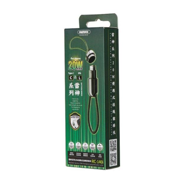 CABLE USB TIPO C RC-140A REMAX NEGRO