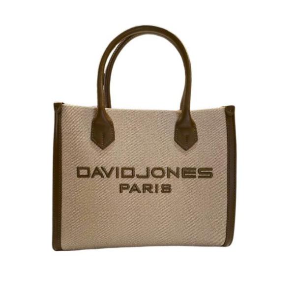 Bolso Para Dama Modelo Cm7298 Beige