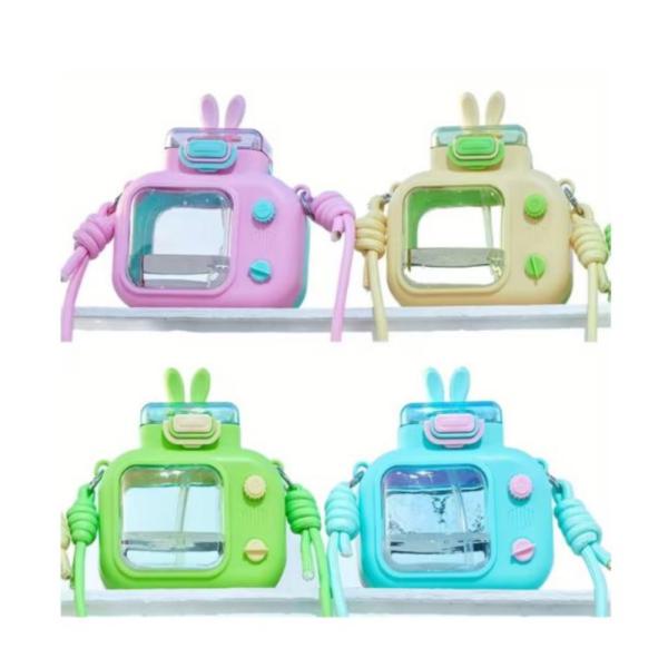 Botella Infantil  Modelo 2501 Con Diseño Tv Amarillo