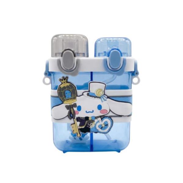 Botella Infantil Doble  680Ml Con Diseño Cinnamonroll