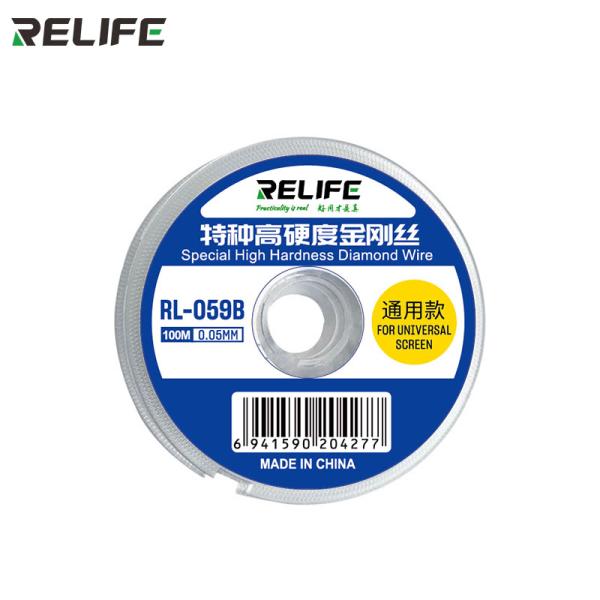 Cable Para Sacar Gorilla Glass RL-059B Relife 0.05MM
