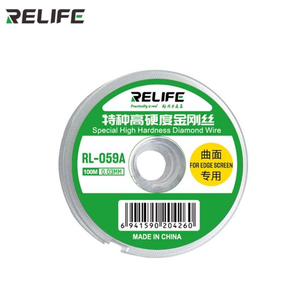 Cable Para Sacar Gorilla Glass RL-059A Relife 0.03MM