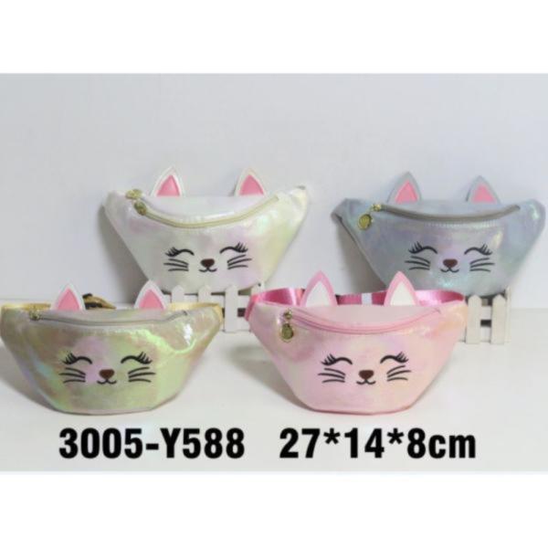 Cangurera  Infantil Con Diseño Gatito Modelo 30005-Y588