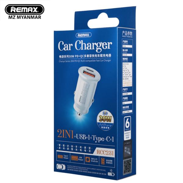 CARGADOR CUBO CARRO RCC231 SERIE CHANYO REMAX BLANCO
