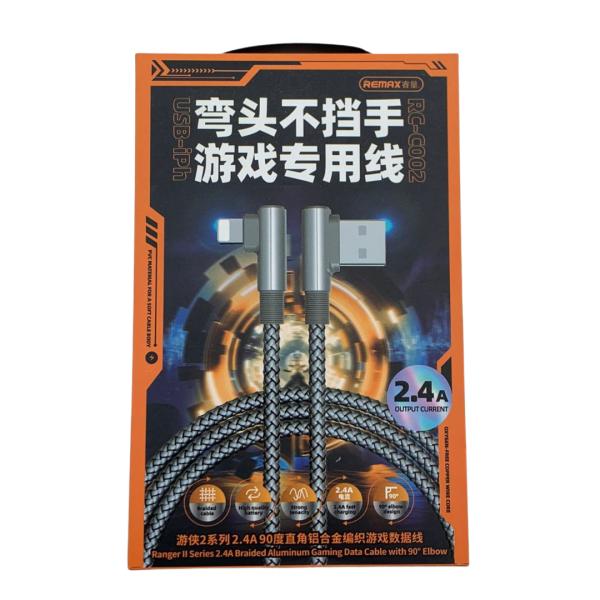 Cable Usb Lightning RC-C002I Gris
