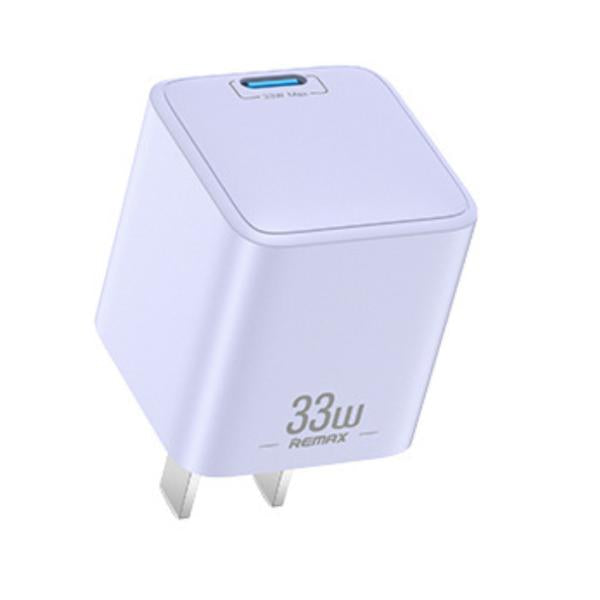 CARGADOR CUBO CASA RP-U27 REMAX MORADO