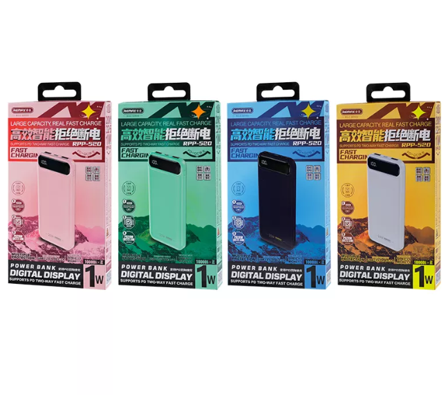 BATERIA DE EMERGENCIA RPP-520 10.000MAH SERIE BOLE REMAX BLANCO