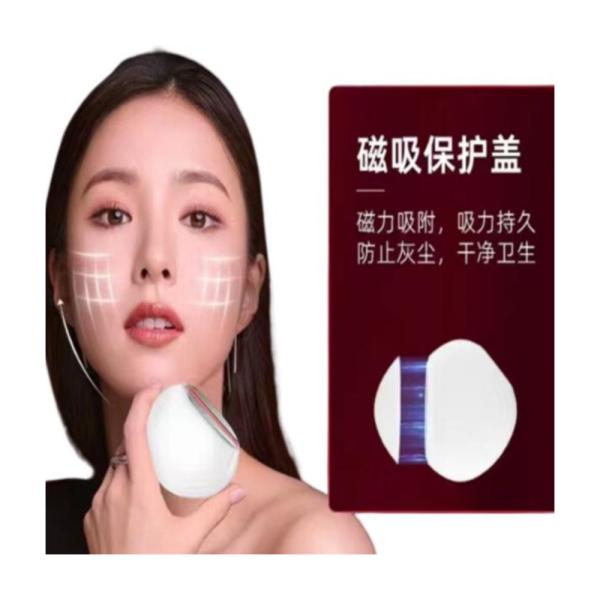 Limpiador Facial
