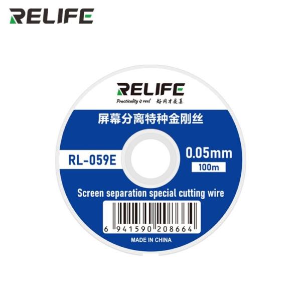 Cable Para Sacar Gorilla Glass RL-059E Relife 0.05MM