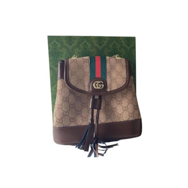 Mochila Espalda Gucci Cafe