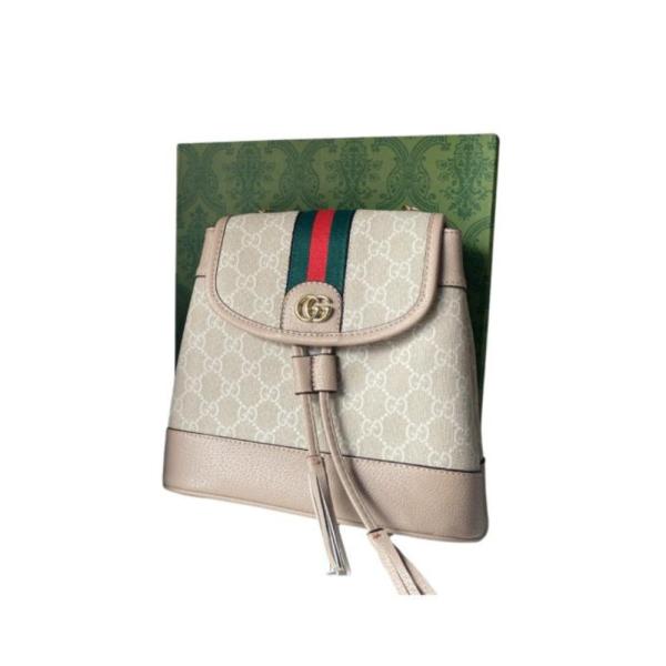 Mochila Espalda Gucci Beige