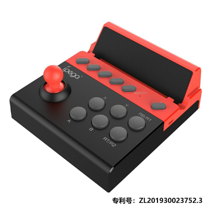 CONTROL MOVIL PG-9135 IPEGA NEGRO ROJO