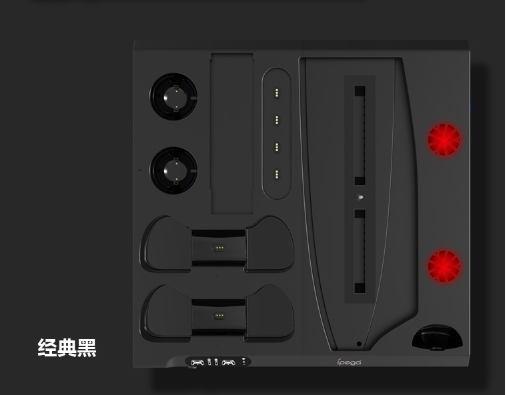 ESTANTE CARGADOR PARA PLAY STATION 5 PG-P5028 IPEGA NEGRO