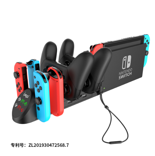 CARGADOR CONTROL JOYCON NINTENDO SWITCH PG-9187 NEGRO