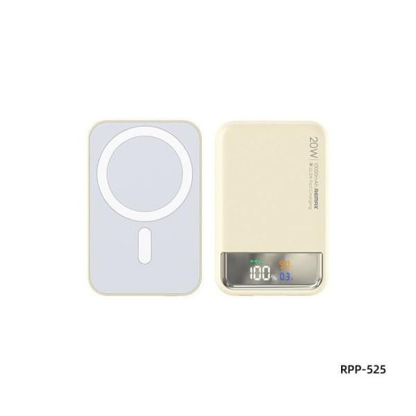 BATERIA DE EMERGENCIA RPP-525 10.000MAH SERIE YANTOR REMAX BLANCO