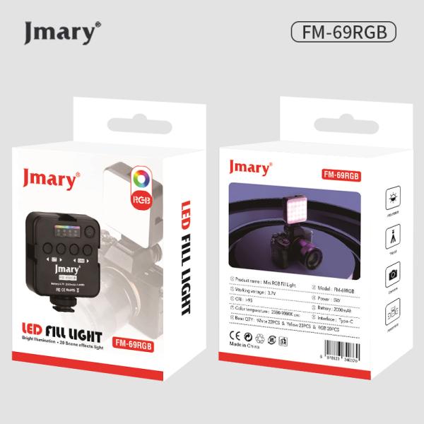 PANEL DE LUZ FM-69RGB JMARY NEGRO