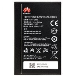 Bateria Huawei Hb505076Rbc G610 G700 Y600 G710 Y3 -2 G606