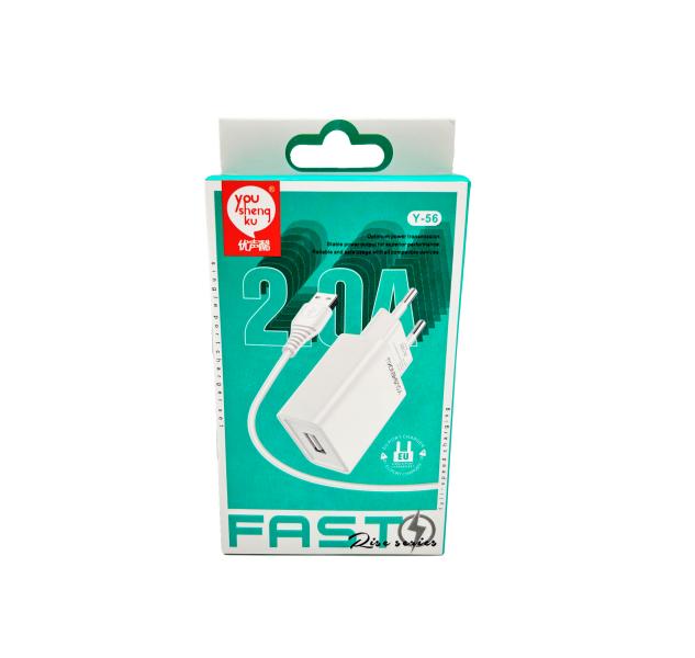 Youshengku Cargador Casa Y-56 Youshengku Blanco Micro B