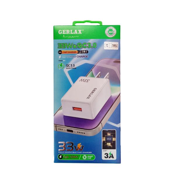 CARGADOR CASA GA-39M GERLAX TIPO C BLANCO