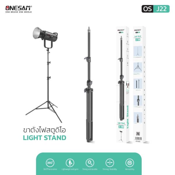 TRIPODE PARA LUZ OS-J22 ONESAM NEGRO