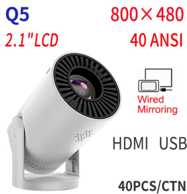 PROYECTOR Q5