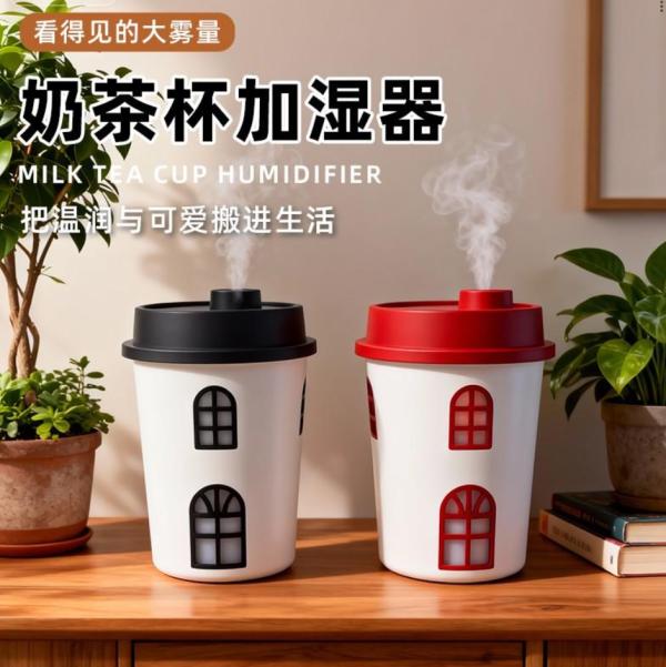 Humidificador De Aroma KP-OF-01 Roja
