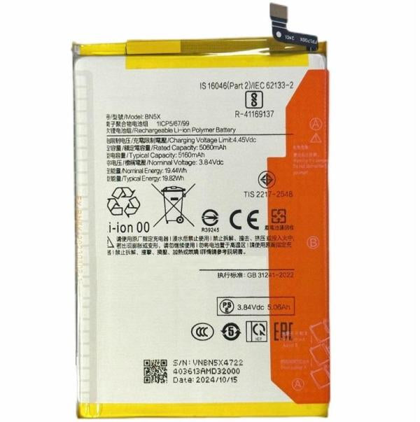 Bateria Xiaomi Redmi 14 Poco C75 BN5X