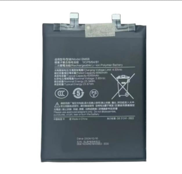 Bateria Xiaomi Redmi Note 14 Pro Plus BM68