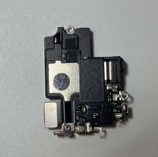 Flex Auricular Samsung Galaxy S23 Plus