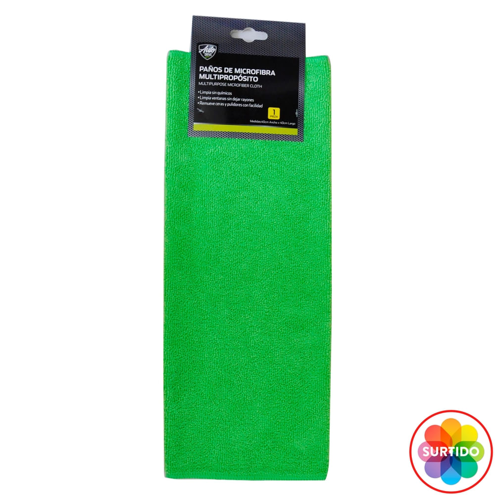 Toalla Para Carro Auto Drive De Microfibra - 40x40 Cm