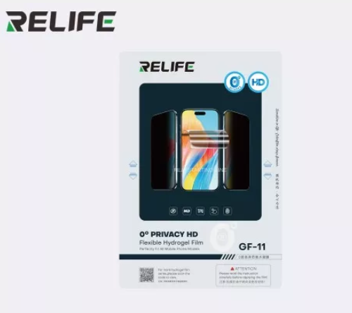 LAMINA HIDROGEL GF-11 PRIVADA RELIFE