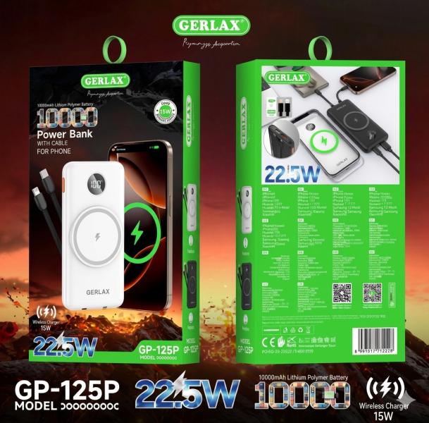 Bateria De Emergencia Gp-125P 10.000Mah Gerlax Negra